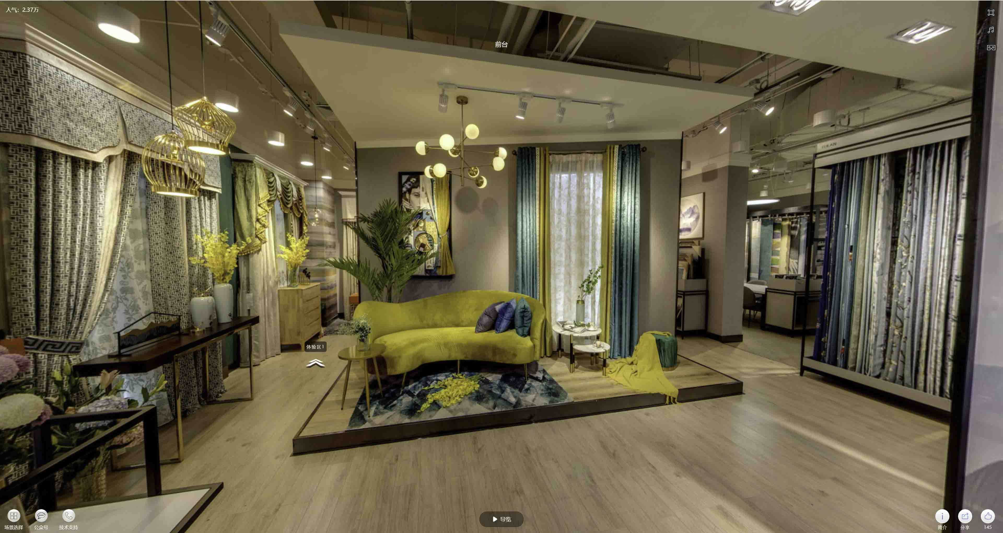 思南VR航拍摄影：城市旅游推广中的创新力量与无限可能